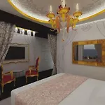Ottoman Park 4*