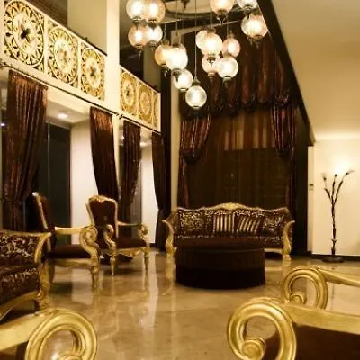 Ottoman Park