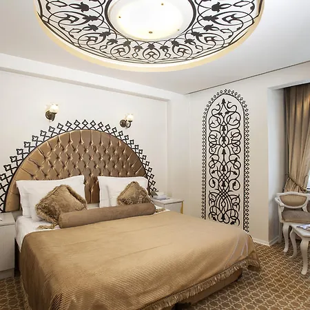 Otel Ottoman Park İstanbul