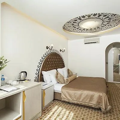 Ottoman Park Hotel Estambul