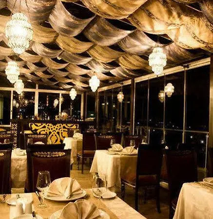 Ottoman Park Hotel Estambul