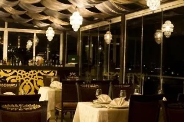Ottoman Park Otel